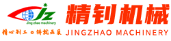 Ϻ77779193е豸޹˾